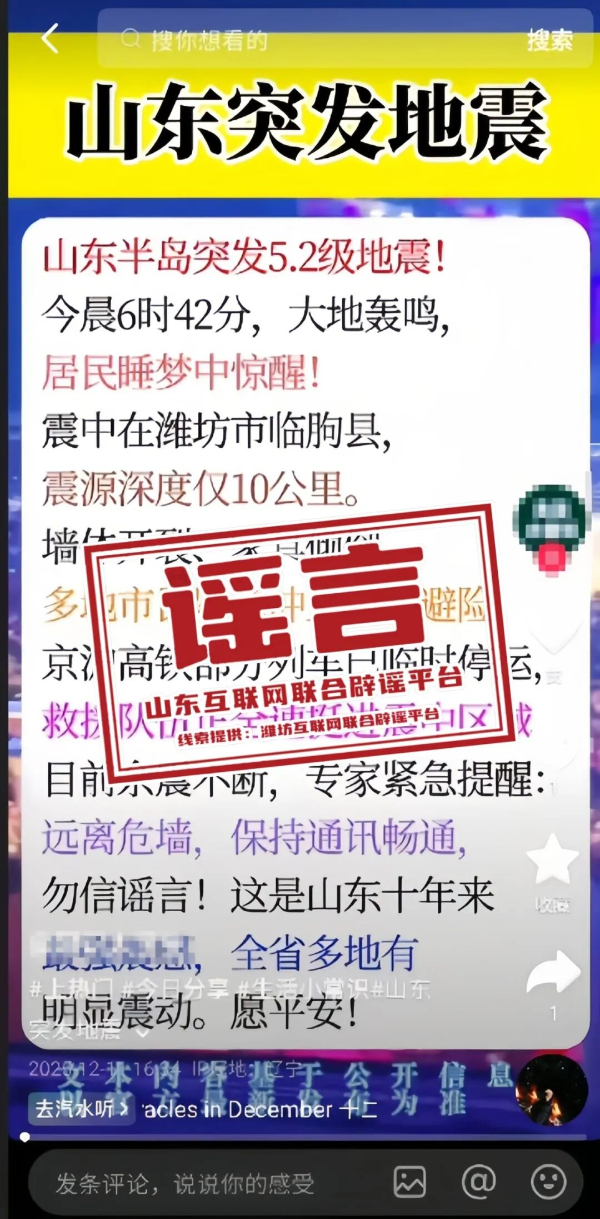 20251215092cef5e61304b4981f9156c9dba99ea_202512157dc6cff2095b4d9a9a42ae073449e73e