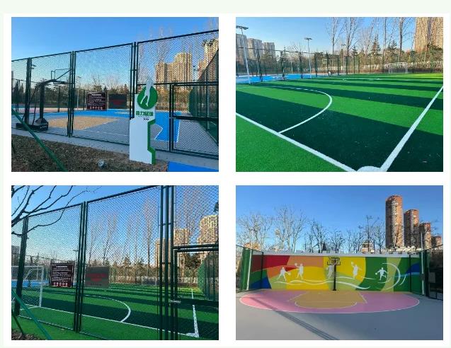 360截图20251223165123209