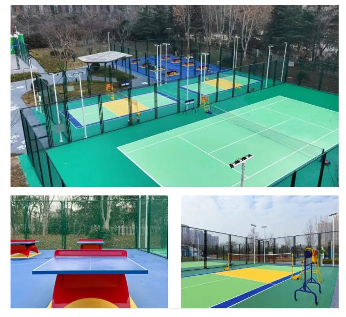 360截图20251223165113326